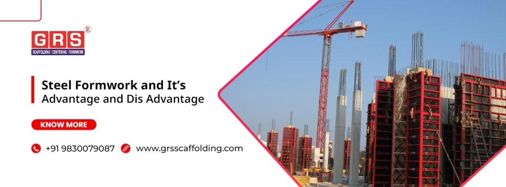 steel-formwork-advantage-disadvantage